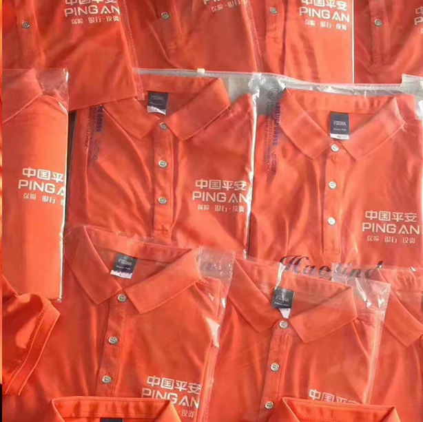 1564997451300045.jpg 1564997451300045.jpg